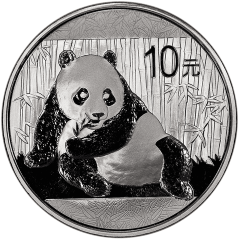 2015 China Silver Panda 1 oz .999 Silver - Gem In Capsule