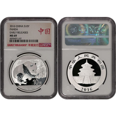 2016 China Silver Panda 10 Yuan 30g .999 Silver - NGC MS 69