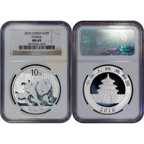 2010 China 10 Yuan Silver Panda 1 oz .999 Silver - NGC MS 69