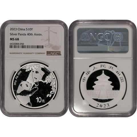 2023 China 40th Ann. Silver Panda 10 Yuan 30g .999 Silver - NGC MS 68