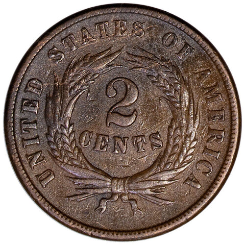 1864 Two Cent Piece - Large Motto - Repunched Date - Extremely Fine Details