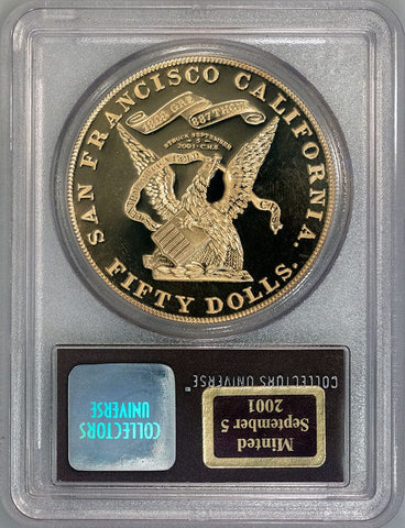 1855 Restrike Kellogg Gold $50 - 2.419 AGW - S.S. Central America Gold - PCGS Gem Proof