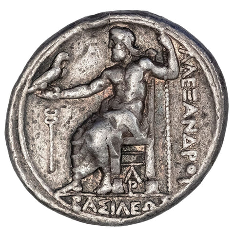Ancient Greece - Macedonia, Kings Alexander III "The Great" AR Tetradrachm 336-323 BC - Very Fine
