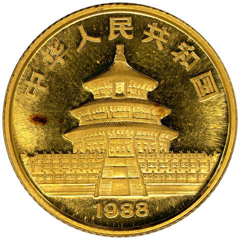 1988 China 10 Yuan 1/10 oz Gold Panda - Gem Uncirculated