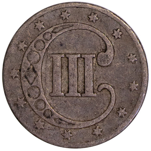 1851 Three Cent Silver (Trime) - Very Fine