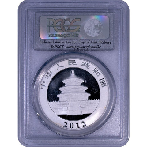 2012 China 10 Yuan Silver Panda - PCGS Gem BU