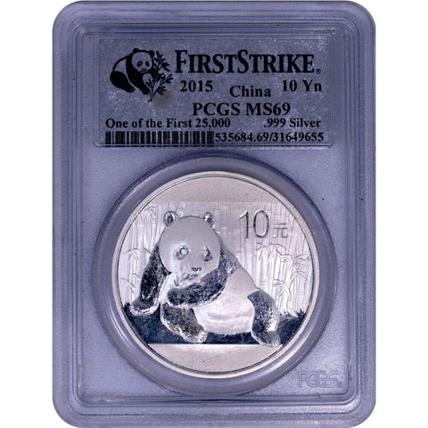 2015 China 10 Yuan Silver Panda - PCGS MS 69