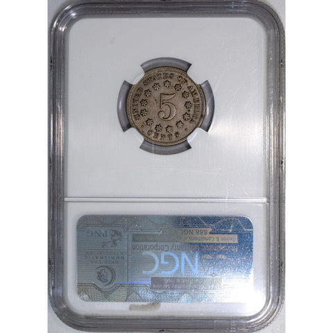 1869 Shield Nickel Narrow Date, Rev. Of 67 - NGC AU 50 - About Uncirculated