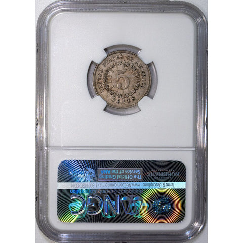 1867 Rays Shield Nickel- NGC AU 53 - About Uncirculated