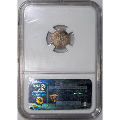 1857 Three Cent Silver (Trime) - NGC XF 45 - Choice Extremely Fine