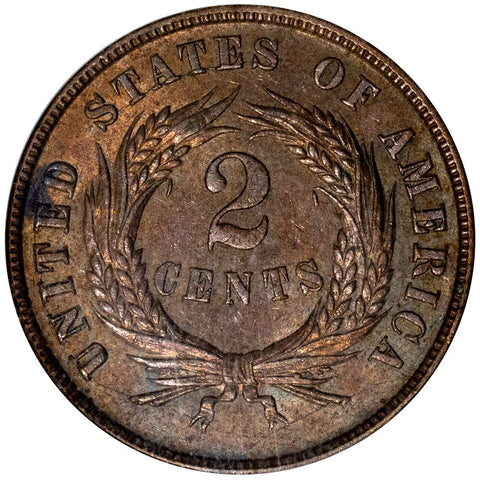 1871 Two Cent Piece - NGC MS 61 BN - Brown Uncirculated