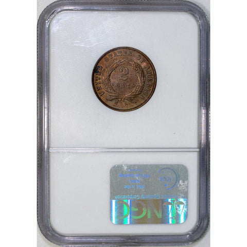 1871 Two Cent Piece - NGC MS 61 BN - Brown Uncirculated