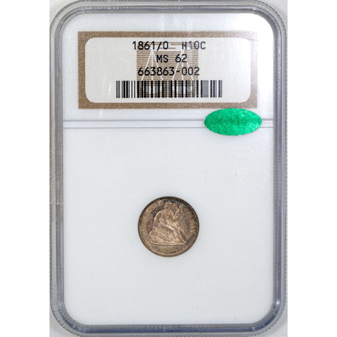 1861/0 Overdate Seated Liberty Half Dime - NGC MS 62 CAC - Toned Uncirculated