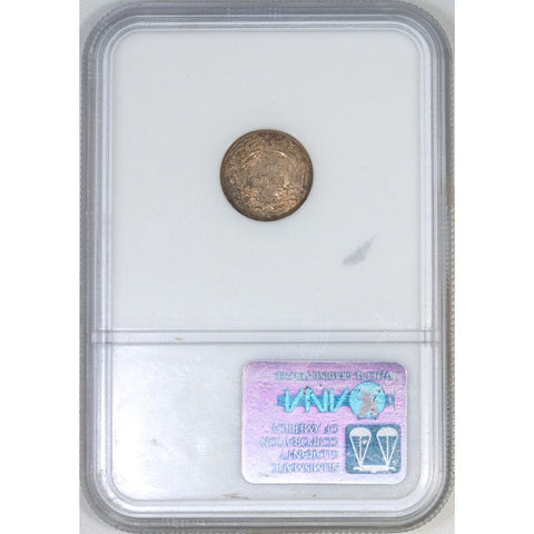 1861/0 Overdate Seated Liberty Half Dime - NGC MS 62 CAC - Toned Uncirculated