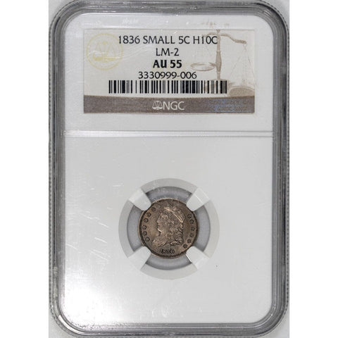 1836 Small 5C Capped Bust Half Dime LM-2 - NGC AU 55 - About Uncirculated
