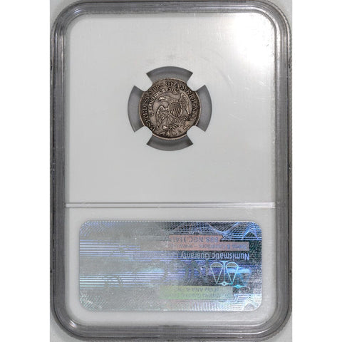 1836 Small 5C Capped Bust Half Dime LM-2 - NGC AU 55 - About Uncirculated