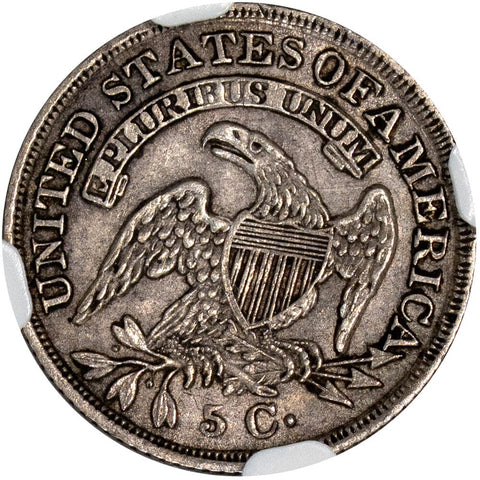 1836 Small 5C Capped Bust Half Dime LM-2 - NGC AU 55 - About Uncirculated