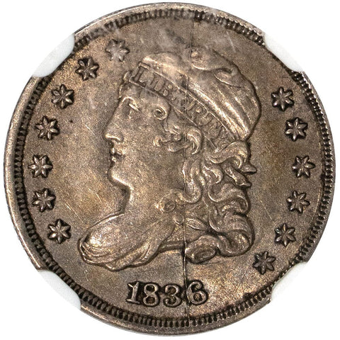 1836 Small 5C Capped Bust Half Dime LM-2 - NGC AU 55 - About Uncirculated
