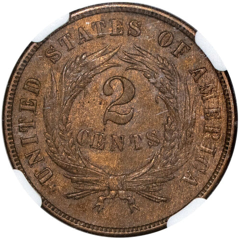 1870 Two Cent Piece - NGC MS 62 BN - Brilliant Uncirculated