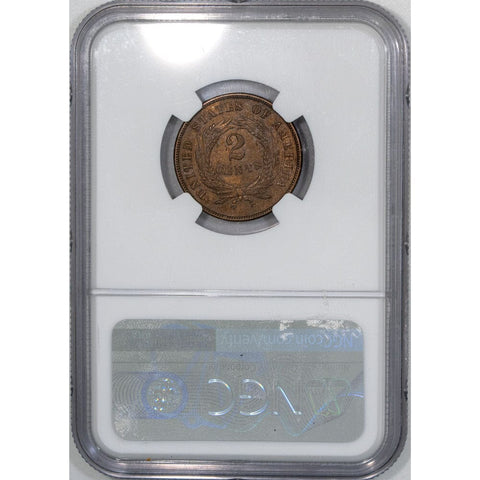 1870 Two Cent Piece - NGC MS 62 BN - Brilliant Uncirculated