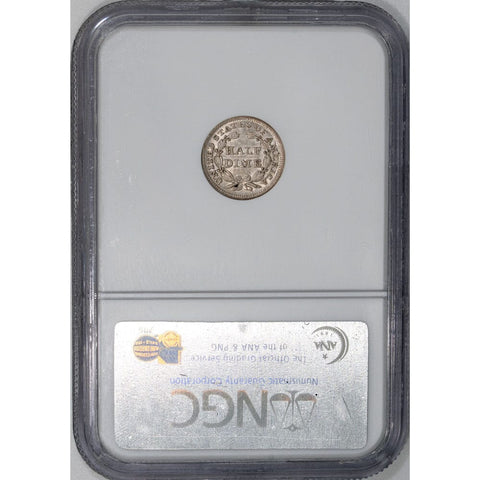 1850 Seated Liberty Half Dime - NGC AU 58 - Choice About Uncirculated