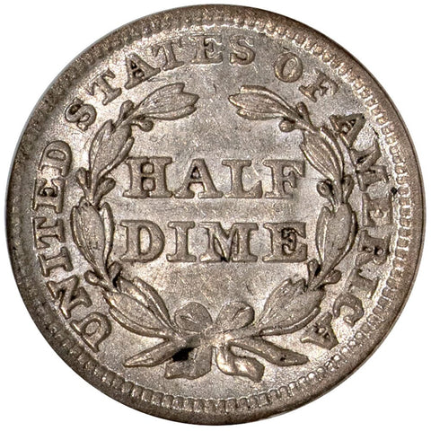1850 Seated Liberty Half Dime - NGC AU 58 - Choice About Uncirculated