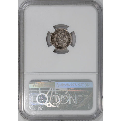 1855-O Arrows Seated Liberty Half Dime - NGC XF 40 - Extremely Fine