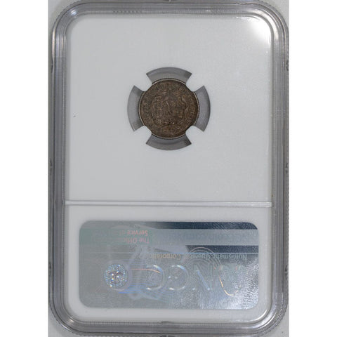 1857-O Seated Liberty Half Dime - NGC MS 62 - Nice Toned Uncirculated
