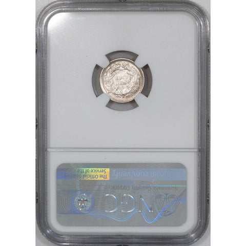 1868-S Seated Liberty Half Dime - NGC AU 58 - Choice About Uncirculated