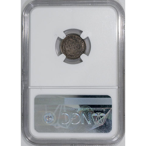 1867-S Seated Half Dime - NGC AU 55 - 120,000 Mintage