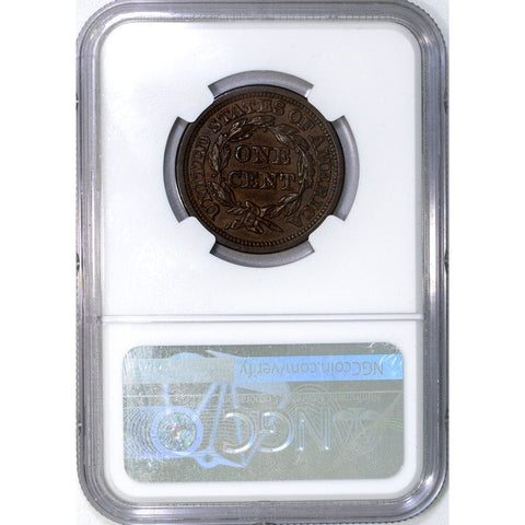 1845 Braided Hair Large Cent - NGC AU 55 BN - About Uncirculated