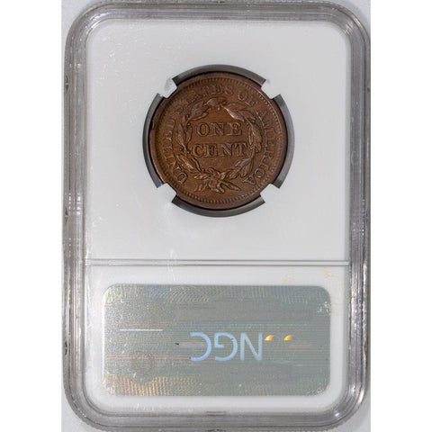 1857 Large Date Braided Hair Large Cent N-1 - NGC AU 55 BN - About Uncirculated