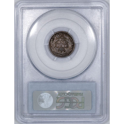 1875 Proof Seated Liberty Dime - PCGS PR64 - Toned Proof