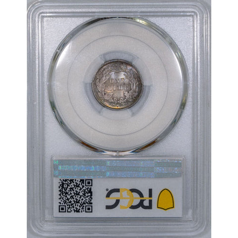 1891-S Seated Liberty Dime - PCGS MS64 CAC - Choice Uncirculated