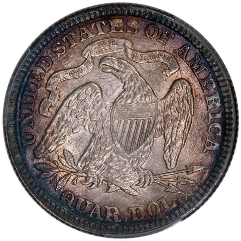 1891 Seated Liberty Quarter - PCGS AU 58 - Choice About Uncirculated