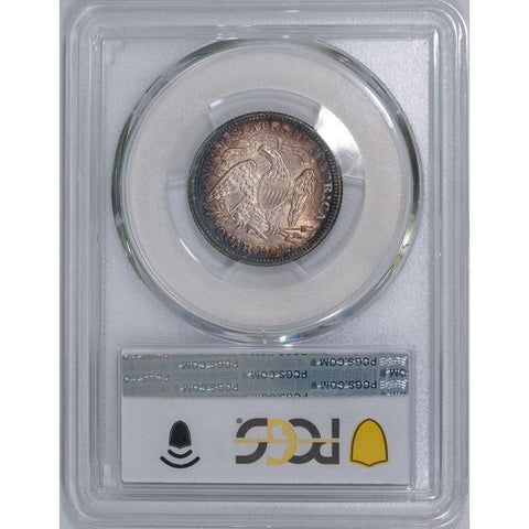 1891 Seated Liberty Quarter - PCGS AU 58 - Choice About Uncirculated