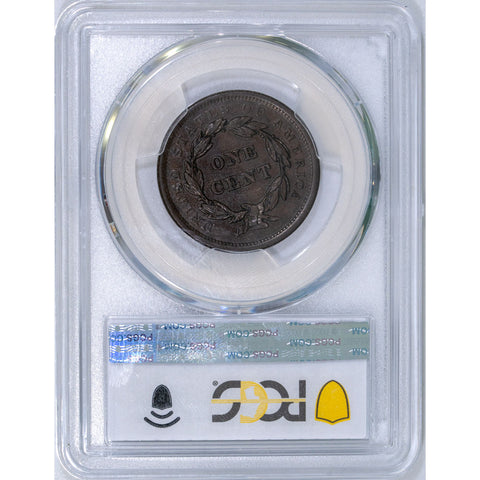 1843 Petite Head, Small Letters Large Cent - PCGS AU 50 - About Uncirculated