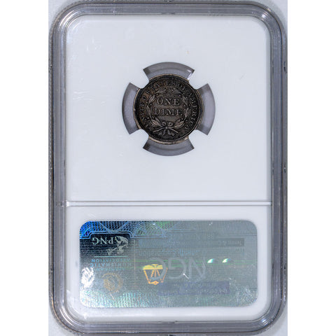1858 Seated Liberty Dime - NGC AU 50 - About Uncirculated