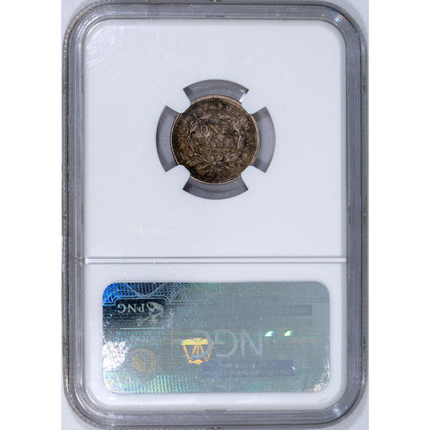1854 Arrows Seated Liberty Dime - NGC AU 53 - About Uncirculated