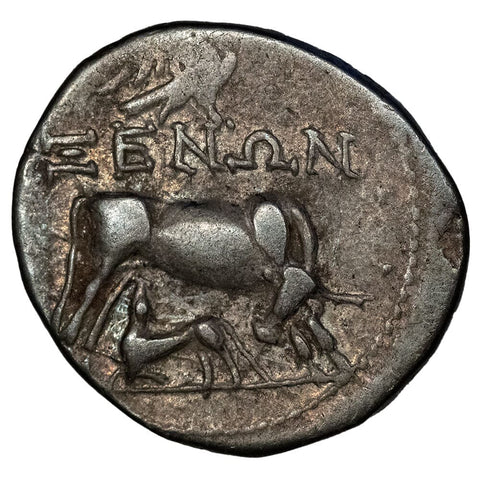 Ancient Greek Illyria, Dyrrhachion AR Drachm Magistrate Xenon, ca. 229–100 BC. - Very Fine