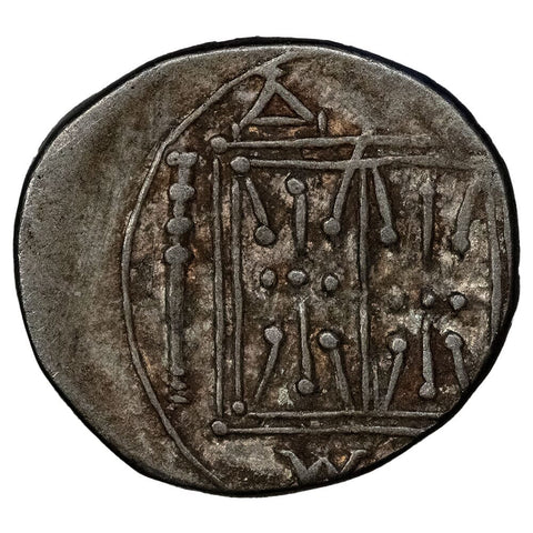 Ancient Greek Illyria, Dyrrhachion AR Drachm Magistrate Xenon, ca. 229–100 BC. - Very Fine