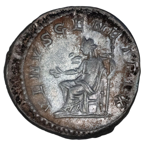 Roman Empire, Julia Domna, AR Denarius, 211-217 AD - Extremely Fine