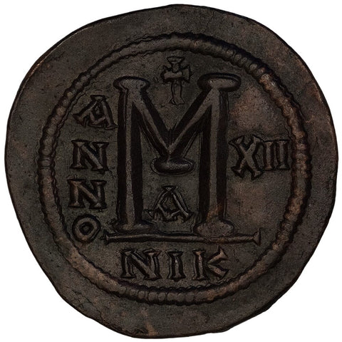 Byzantine Empire, Justinian I AE Follis Nicomedia Mint, AD 538/539 SB-201 - Very Fine