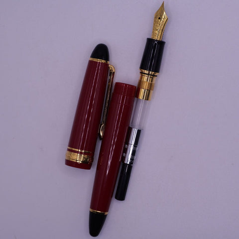 Sailor 1911 Profit Cherry Red Fountain Pen 14k Gold Nib - Mint Condition, Never Used