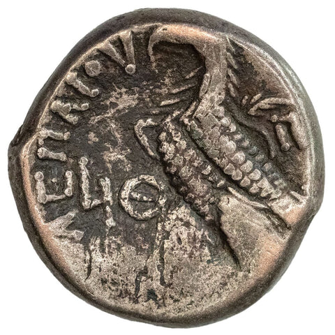 Ancient Greek - Ptolemaic Kingdom, Ptolemy VI AR Tetradrachm, 162/161 BC, Fine