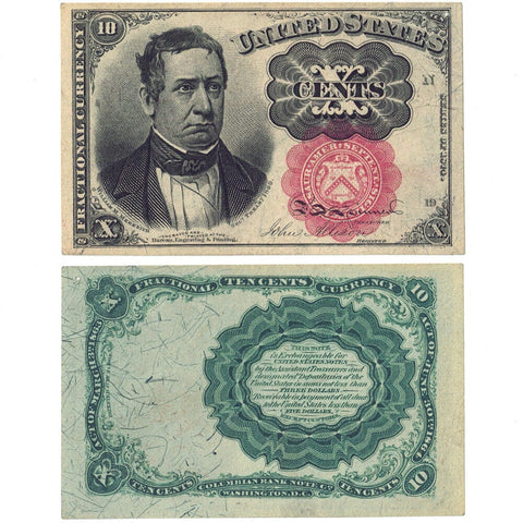 (1874-1876) 5th Issue 10¢ Fractional (Short Key) Fr. 1266 - About Uncirculated