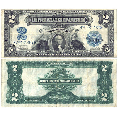 1899 $2 "Mini Porthole" Silver Certificate Fr. 258 - Very Fine
