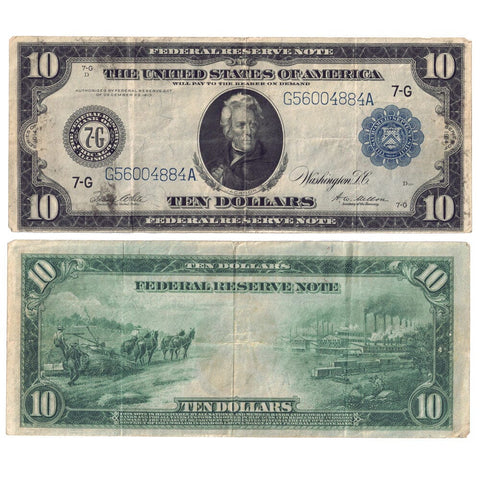 1914 $10 Federal Reserve Bank of Chicago Note Fr. 931A - Very Fine