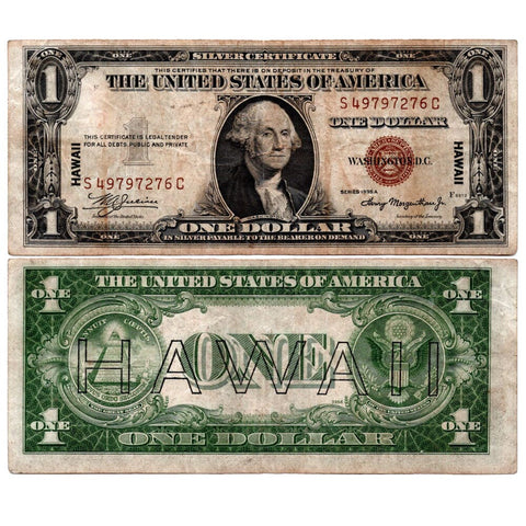 Special! 1935-A $1 Hawaii Emergency Issue Silver Certificates in Very Good or Fine