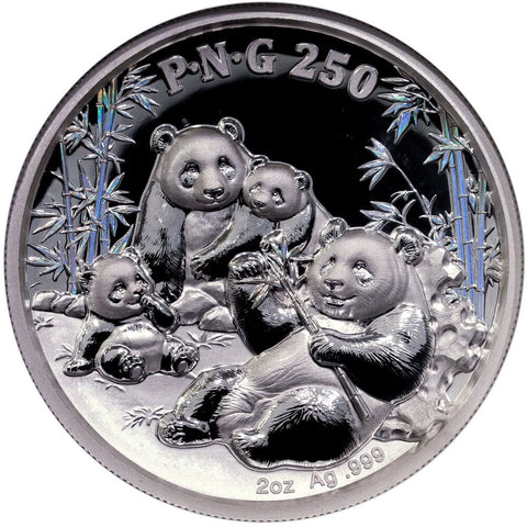 2026(G) China CSNS Panda 2oz Silver Medal - NGC PF 70 UCAM w/ CoA